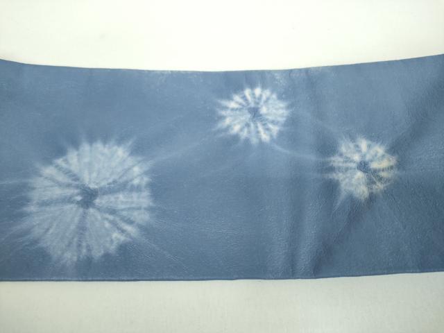 平和屋着物●九寸名古屋帯 革地 絞り 霞文 正絹 逸品 DABD1477ps