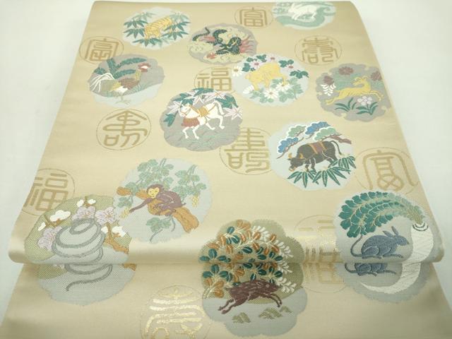 平和屋着物●西陣織 天平初年創始の京の老舗 洛陽織物 六通柄袋帯 唐織 十二宮鏡裏散 金糸 証紙付 正絹 逸品 未使用 DABD1518ps