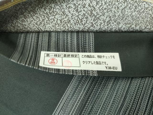 平和屋着物●西陣 両面 全通柄袋帯 紹巴織 丸 間道 正絹 逸品 未使用 DABD1540ps