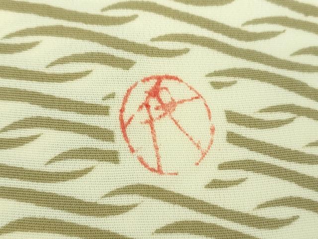 平和屋着物●日本工芸会正会員 型絵染作家 伊砂久二雄 訪問着 霞文 小田急百貨店扱い 正絹 逸品 DABD1575ps