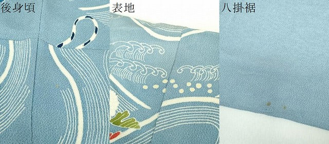 平和屋着物●豪華振袖 作家物 刺繍 型染 立波吉祥花丸文 鬼しぼ縮緬 金彩 正絹 逸品 DABD1580ps