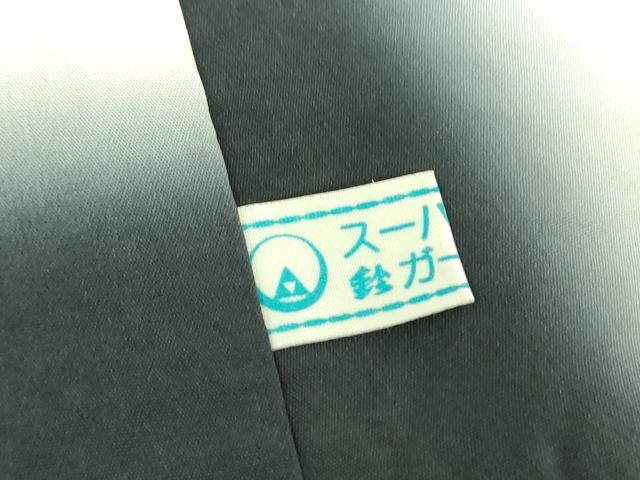 平和屋着物●訪問着 総絞り 手描き 笹竹花文 黒地 金彩 鈴乃屋扱い 正絹 逸品 DABD1581ps