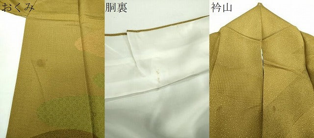 平和屋着物●重要無形文化財 人間国宝 中村勇二郎 江戸小紋 訪問着 寄せ小紋柄 正絹 逸品 DABD1582ps