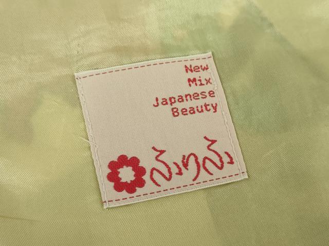 平和屋着物●小紋 舞花文 洗える着物 DABD1585ps
