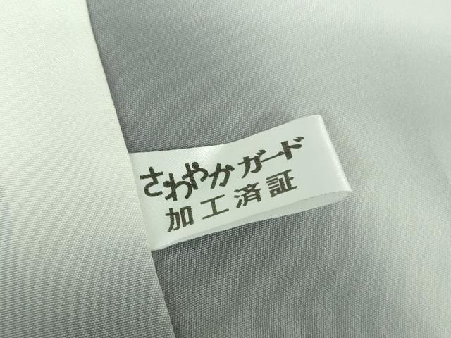平和屋着物●上質な小紋 源氏香 舞桜 蛍暈し 正絹 逸品 DABD1619ps