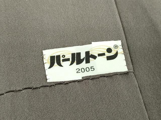 平和屋着物●極上 中国三大刺繍 スワトウ刺繍 汕頭刺繍 総刺繍 訪問着 紬地 正倉院花鳥文 正絹 逸品 DABD1634ps