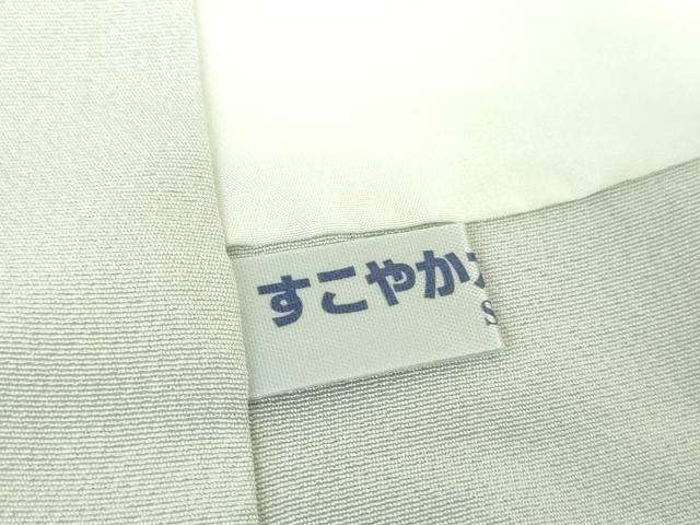 平和屋着物●訪問着 渡橋樹林風景 枝垂れ桜 暈し染め 正絹 逸品 DABD1635ps