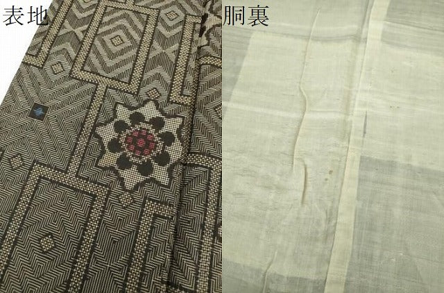 平和屋着物●本場大島紬 龍郷絣 花丸文 正絹 逸品 DABD1642ps