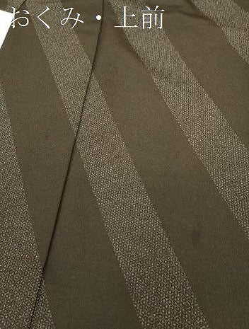 平和屋着物●洗える最高級着物 <英>はなぶさ謹製 小紋 亀甲間道 逸品 DABD1649ps