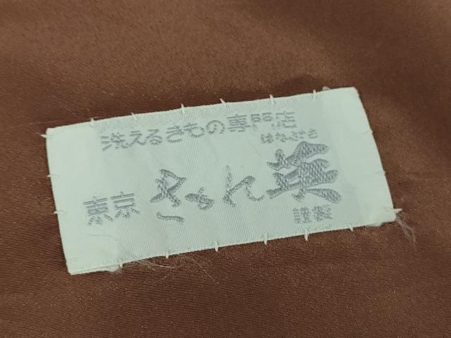 平和屋着物●洗える最高級着物 <英>はなぶさ謹製 小紋 亀甲間道 逸品 DABD1649ps