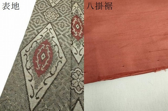 平和屋着物●本場大島紬 龍郷絣 花菱文 正絹 逸品 DABD1655ps