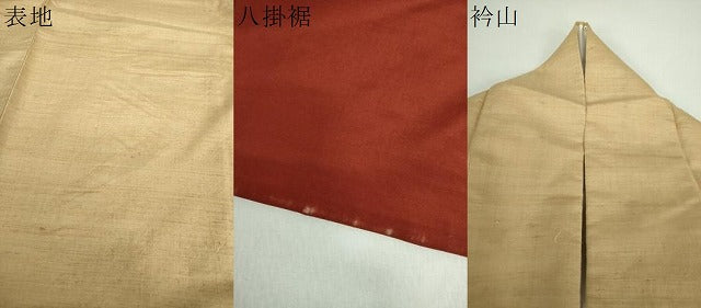 平和屋着物●結城紬 色無地 枯色 正絹 逸品 DABD1681ps