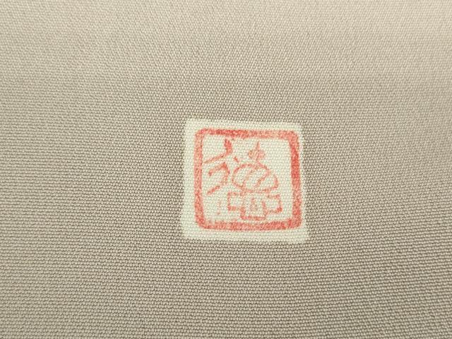 平和屋着物●中国三大刺繍 相良刺繍 色留袖 作家物 吹き寄せ文 蕨 正絹 逸品 DABD1685ps