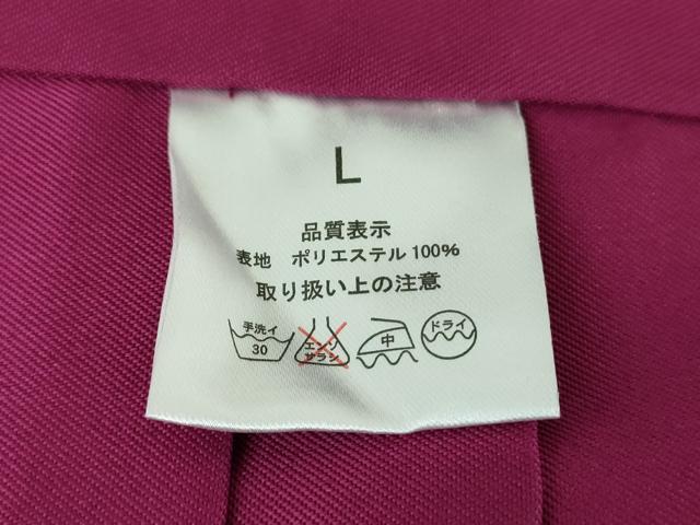 平和屋着物●女性 行灯袴 総刺繍 舞桜 暈し染め 洗える着物 DABD1687ps