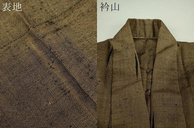平和屋着物●ざざんざ織 伊兵衛織 単衣 正絹 逸品 DABD1688ps