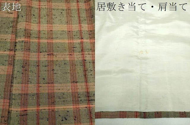 平和屋着物●ざざんざ織 伊兵衛織 単衣 格子 正絹 逸品 DABD1692ps