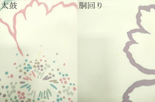 平和屋着物●染色の魔術師 染乃座・大久保玄才 そめのざ玄才 塩瀬 九寸名古屋帯 大輪の花 正絹 逸品 DABD1718ps