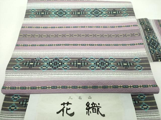 平和屋着物●全通柄九寸名古屋帯 工芸品 花織 横段花菱文 大光謹製 証紙付き 正絹 逸品 未使用 DABD1720ps