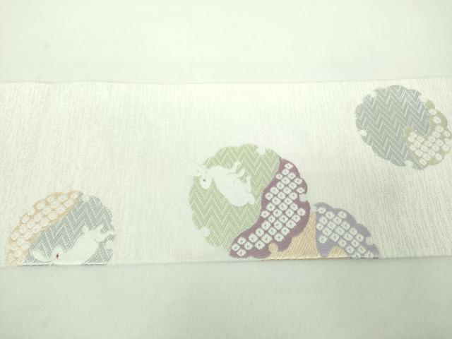 平和屋着物●九寸名古屋帯 唐織 雪輪兎 正絹 逸品 未使用 DABD1725ps