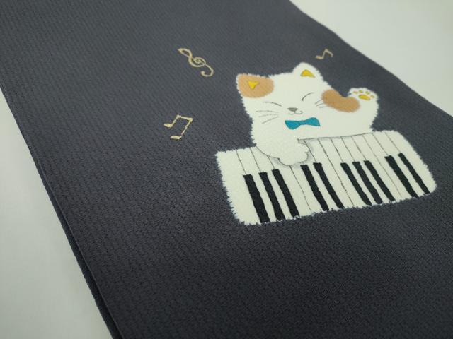 平和屋着物●九寸開き名古屋帯 絞り 手描き 猫 ピアノ 金彩 正絹 逸品 DABD1733ps
