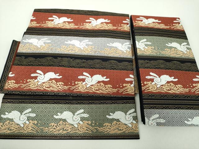 平和屋着物●つけ帯 唐織 立波に兎 正絹 逸品 DABD1736ps