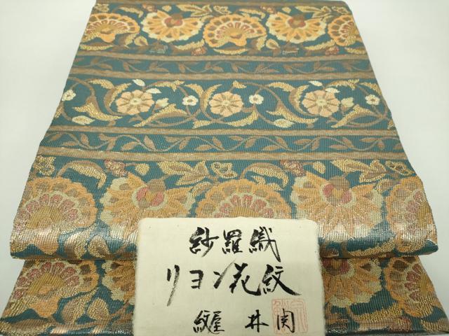 平和屋着物●紋屋井関　御寮織　六通柄袋帯　紗羅織　リヨン花紋　金糸　証紙付き　正絹　逸品　DABD1746ps 平和屋着物○紋屋井関 御寮織 六通柄袋帯 紗羅織 リヨン花紋