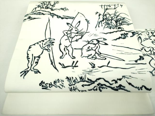 平和屋着物●九寸名古屋帯　手描き　鳥獣戯画　逸品　DABD1791ps 平和屋着物○九寸名古屋帯 手描き 鳥獣戯画 逸品 DABD1791ps