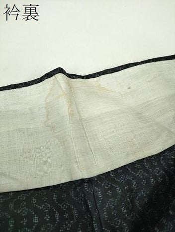 平和屋着物*夏物 重要無形文化財 本場宮古上布 変わり間道 苧麻 逸品 DABD1847ps