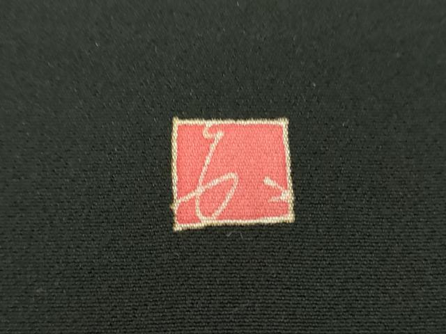 平和屋着物●本加賀友禅作家 矢田博 黒留袖 花籠文 正絹 逸品 DABD1848ps