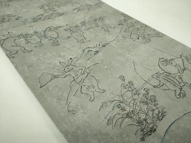 平和屋着物●全景全通柄袋帯 鳥獣戯画 プラチナ引箔二重織 正絹 逸品 DABD1902ps