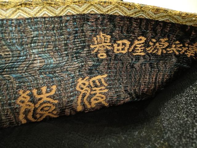 平和屋着物▽極上 創業280年 誉田屋源兵衛 六通柄袋帯 スリーシーズン 春夏秋 桐竹鳳凰 金銀糸 正絹 逸品 DABD1919ps