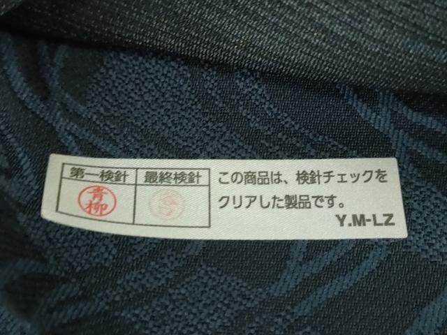 平和屋着物●BANKANわものや 両面 六通柄袋帯 牡丹唐草 金糸 正絹 逸品 未使用 DABD1940ps