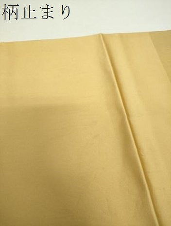 平和屋着物●東京友禅 熊谷好博子 太鼓柄袋帯 寿松 金糸 引箔 正絹 逸品 DABD1942ps