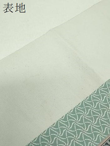 平和屋着物●本場筑前博多織 八寸名古屋帯 献上 間道 正絹 逸品 DABD1964ps