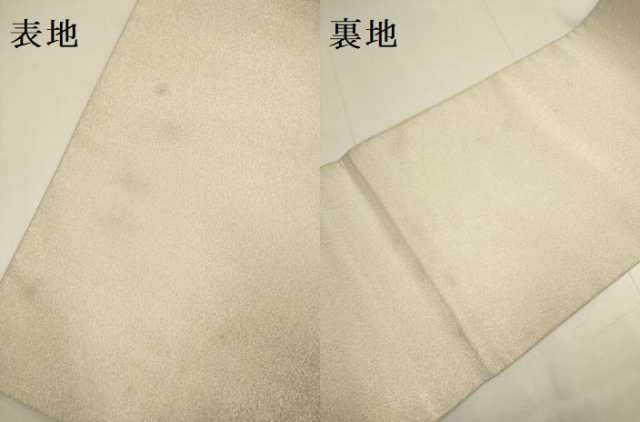 平和屋着物●太鼓柄袋帯 綴れ 重ね山霞文 金糸 正絹 逸品 DABD2027du