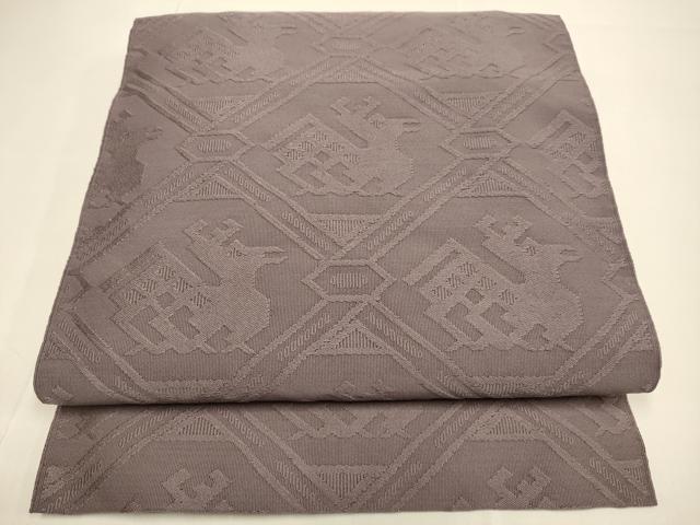平和屋着物●爪掻き本綴れ 八寸名古屋帯 有栖川文様 濃色 正絹 逸品 DABD2034du