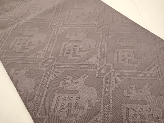 平和屋着物●爪掻き本綴れ 八寸名古屋帯 有栖川文様 濃色 正絹 逸品 DABD2034du