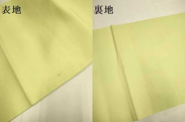 平和屋着物●塩瀬 九寸名古屋帯 手描き 草花文 金彩 正絹 逸品 DABD2044du