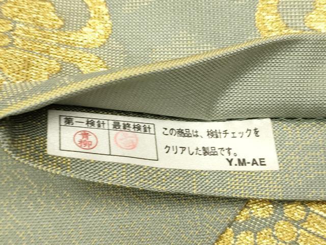 平和屋着物●全通柄袋帯 舞花文 金銀糸 正絹 逸品 DABD2063du