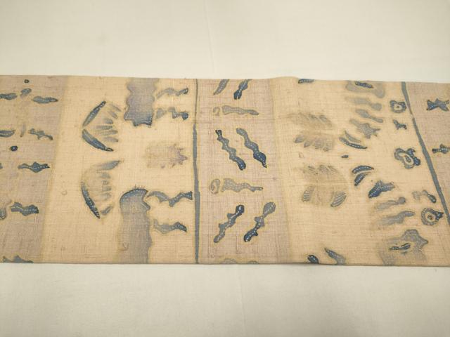 平和屋着物●九寸名古屋帯 紬地 型染 動物横段文 正絹 逸品 DABD2081du
