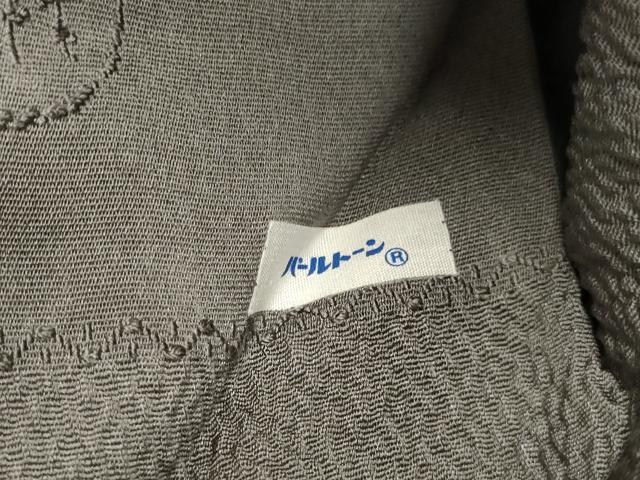 平和屋着物●西洞院辻が花 大脇一心 九寸名古屋帯 絞り 辻が花 正絹 逸品 DABD2083du