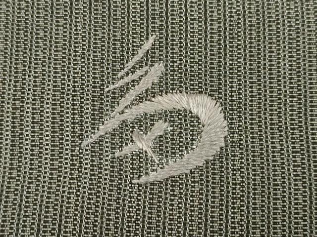 平和屋着物●太鼓柄 京袋帯 作家物 総刺繍 抽象文様 正絹 逸品 DABD2114du