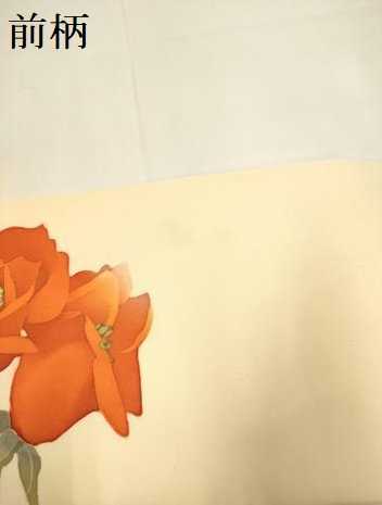 平和屋着物●塩瀬 九寸名古屋帯 ろうけつ染め 薔薇 金彩 正絹 逸品 DABD2142du