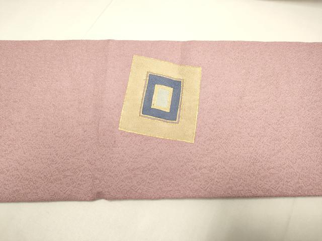 平和屋着物●九寸名古屋帯 作家物 隈取り 金彩 正絹 逸品 DABD2196du