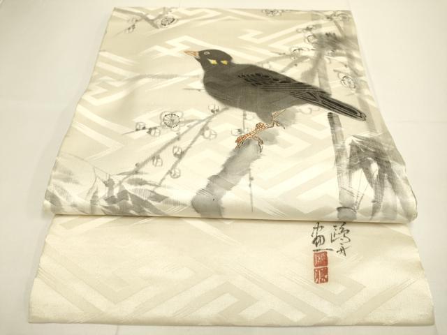 平和屋着物●アンティーク 大正ロマン つけ帯 作家物 手描き 枝梅に休み鳥 烏 カラス 正絹 逸品 DABD2228du
