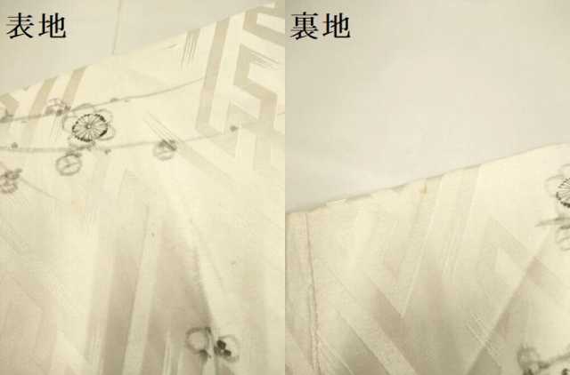 平和屋着物●アンティーク 大正ロマン つけ帯 作家物 手描き 枝梅に休み鳥 烏 カラス 正絹 逸品 DABD2228du