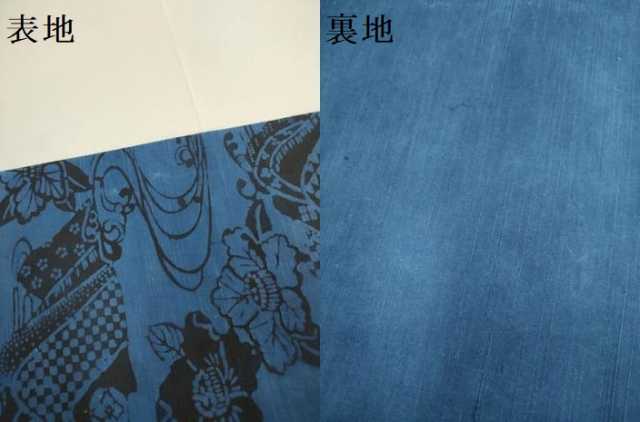 平和屋着物●九寸名古屋帯 紬地 型染 重ね山流水文 椿 正絹 逸品 DABD2245du