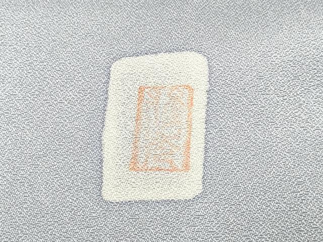 平和屋着物■訪問着 作家物 流水群鶴 暈し染め 正絹 逸品 DABD2365du