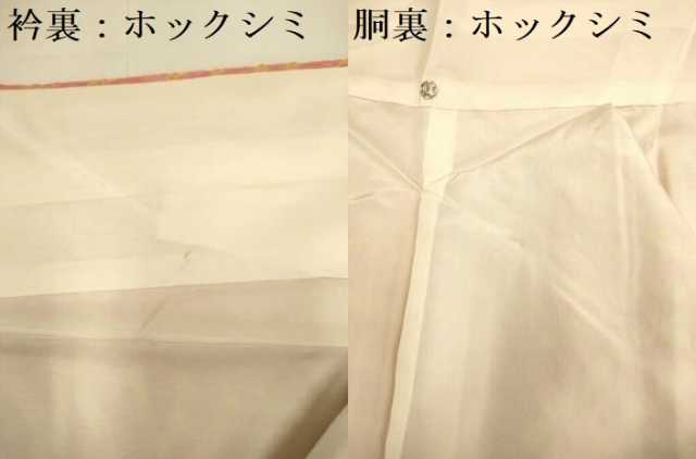 平和屋着物■上質な小紋 総絞り 立波文 正絹 逸品 DABD2517du