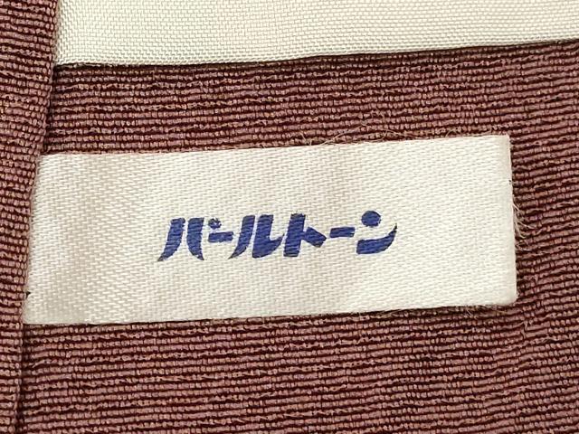 平和屋着物■中国三大刺繍 スワトウ刺繍 汕頭刺繍 総刺繍 訪問着 駒刺繍 花丸文 暈し染め 金銀彩 正絹 逸品 DABD2570cd
